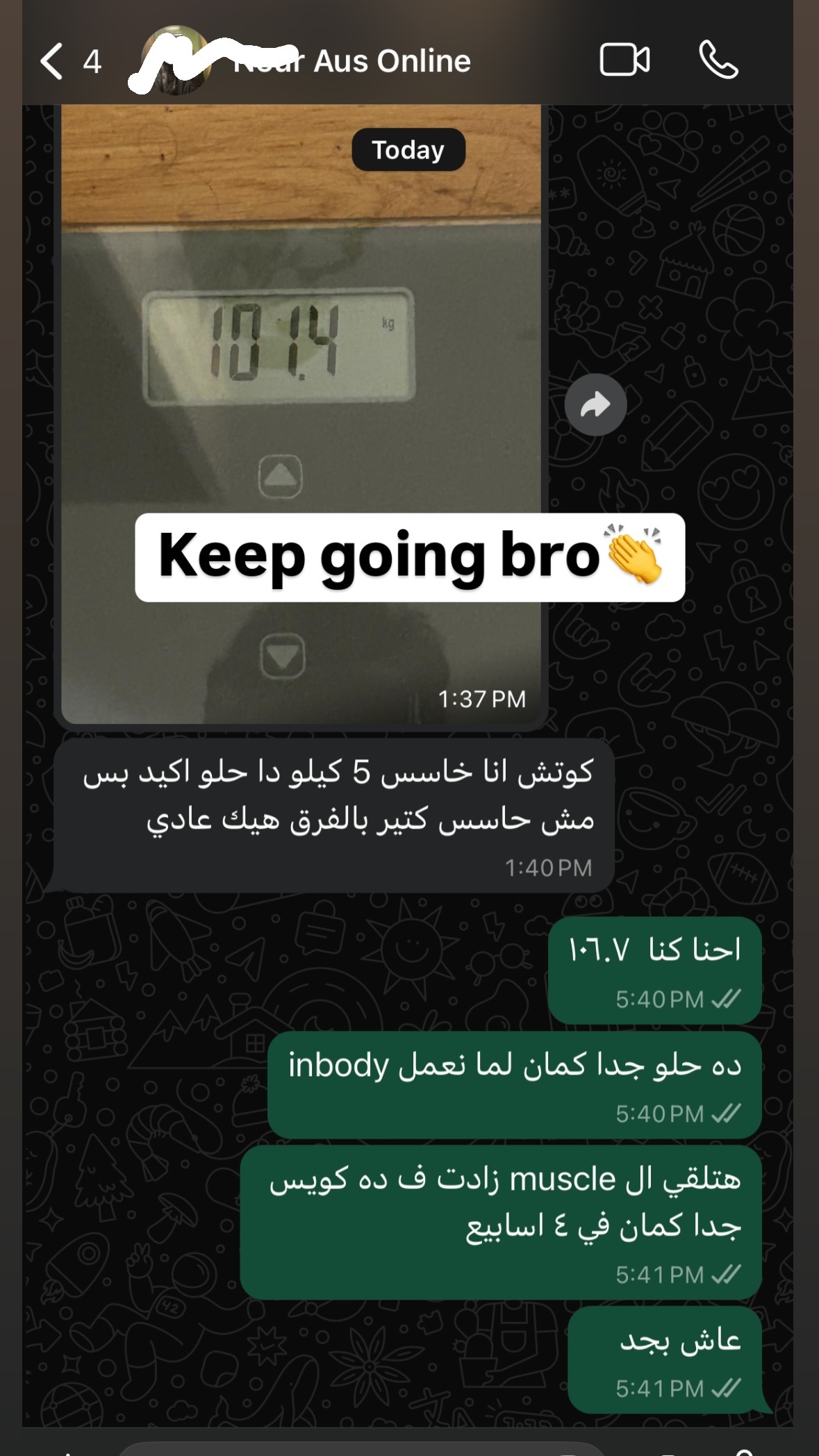 Client Feedback 4