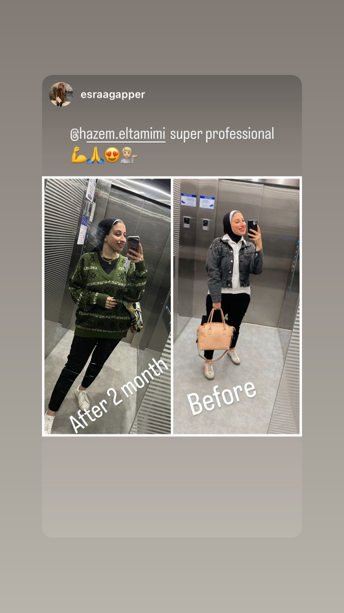 Client Feedback 5